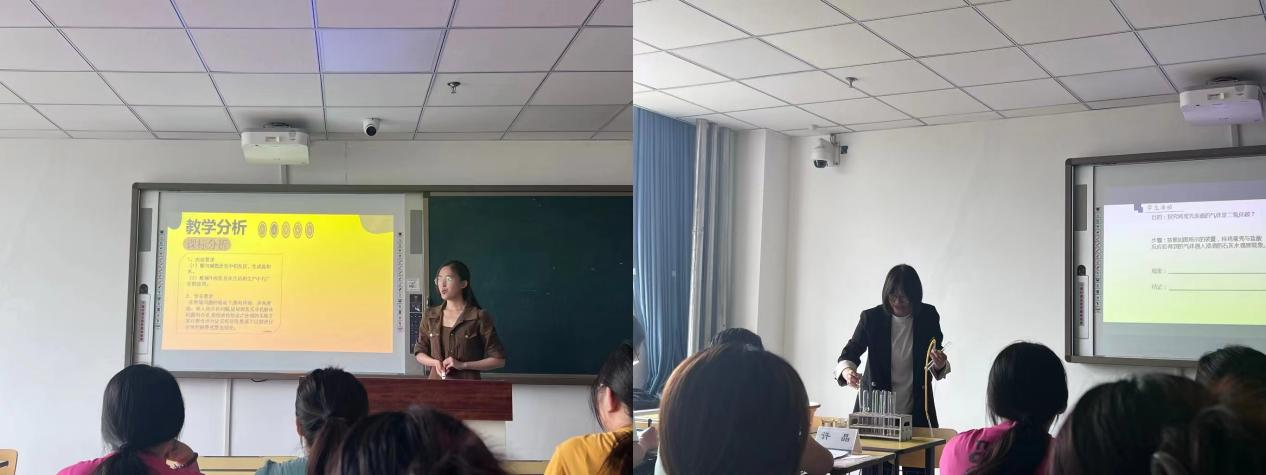 化学学院学生参加通化师范学院2023-2024学年春季学期“映山红杯”优秀实习生教学技能竞赛