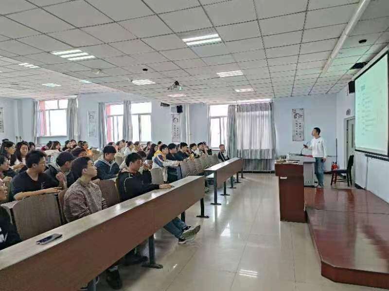 化学学院开展2024届毕业生就业工作指导大会