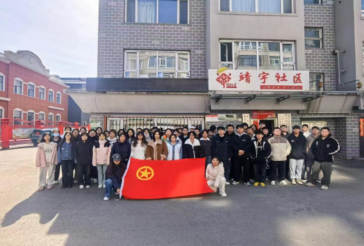 化学学院开展“弘扬雷锋精神，争做时代先锋”系列活动