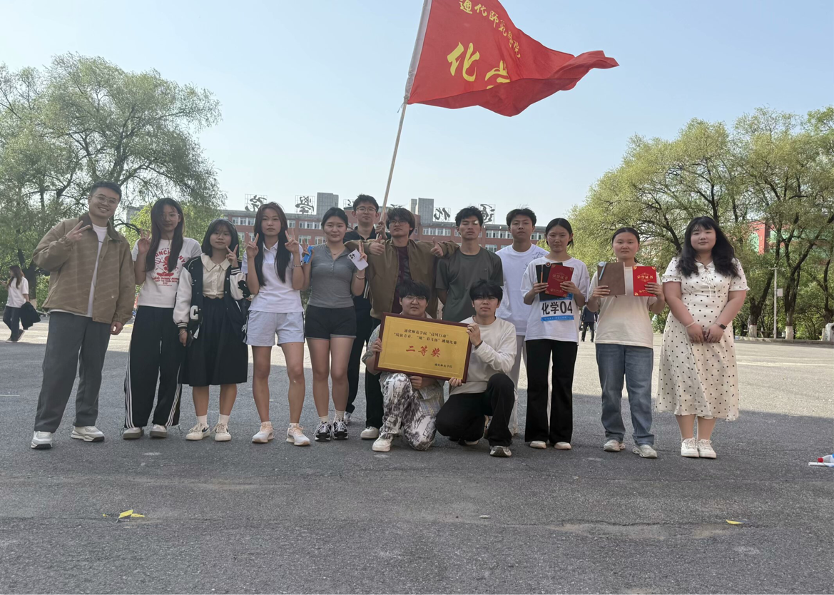 喜报：我院在学校举办的集体长绳比赛中荣获二等奖