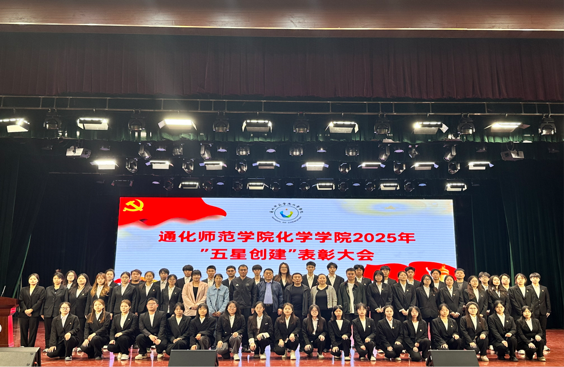 ѧѧԺ֯ٿ2025ꡰǴô